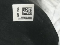 фото thumb №8, Peugeot 208 повітропровід