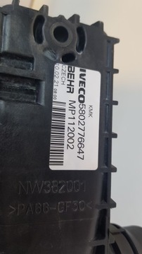 фото thumb №7, Iveco stralis радиаторов жидкости воды 5802776647