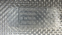 Купити Peugeot 308 t9 накладка теплова труби випускної 9815295780, фото thumb