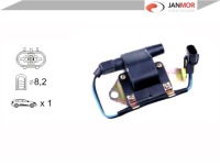 фото thumb №2, Котушка запалювання hyundai h 200 2.4