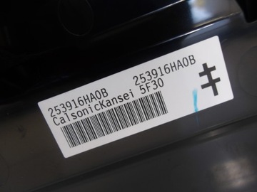 фото thumb №6, Infiniti q50 13-18 дисплей навигации панель