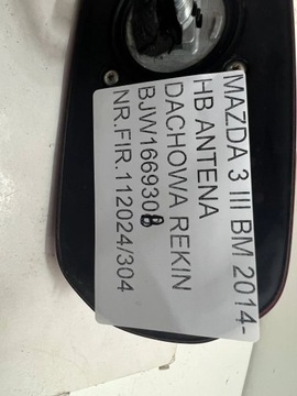 фото thumb №15, Mazda 3 iii bm рестайлінг 13-18 антена дахова плавник акула