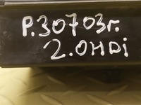 фото thumb №7, Peugeot 307 2.0 hdi коробка запобіжників 9632229480