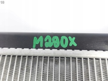 фото thumb №11, Peugeot 208 2008 ii opel corsa f mokka b 19- радіаторів води 1.2 turbo 1.5d