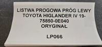 фото thumb №9, Молдинг поріг ліва toyota highlander iv 19- org