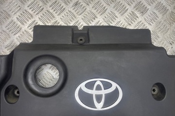 фото thumb №8, Верхняя защита двигателя toyota avensis _t25_ ppgf30 2.0l бензин 114kw 2006