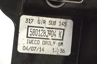 фото thumb №6, Iveco daily 5th gen 2014 домкрат переключения передач / верхний