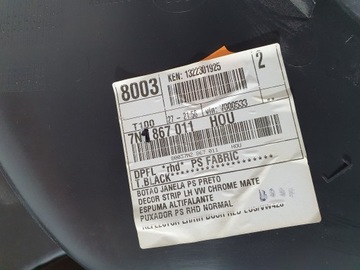 фото thumb №16, Vw sharan 7n 2012r оббивка лівий перед водій оригінал 7n1867011