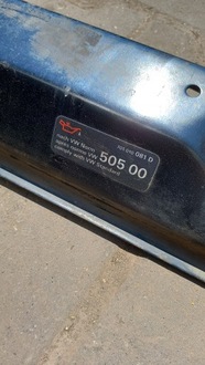 фото thumb №4, Pas передний верхний vw transporter 95r