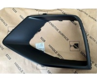 Купить Рамка ozdbobna бампер перед левая audi q8 aso czarna оригинал od aso, фото thumb