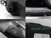 фото thumb №15, Jaguar xf ii x260 f-pace x761 lift 20- лампа mid rt full led права перед eu