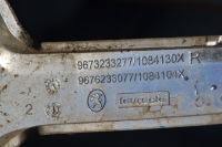 фото thumb №3, Peugeot 208 рамка молдинг противотуманной фары правая