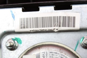 фото thumb №5, Подушка безпеки повітряна подушка водія nissan micra k12 02-07