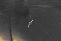 фото thumb №7, Дверь левая задняя задние x42a mitsubishi asx 1 i 10-12