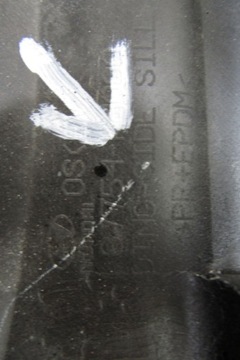 фото thumb №11, Планка порогова права hyundai kona електричний 18-