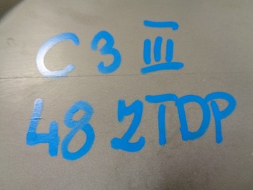 фото thumb №13, Citroen c3 iii бампер задний новый 1618082880