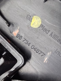 фото thumb №7, Защита стойка левая решётка peugeot 5008 i #4207