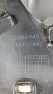 фото thumb №3, Renault clio iv 4 12- решітка радіатора решітка радіатора бампер перед