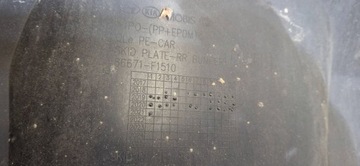 фото thumb №9, Диффузор накладка зад задняя kia sportage iv рестайлинг gt line 86671-f1510