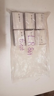 фото thumb №5, Поворотники land rover range rover sport