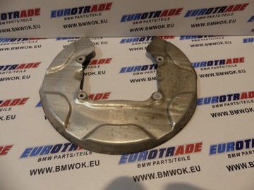 фото thumb №6, Bmw 2 u06 x1 u11 u12 захист диск гальмівної зад