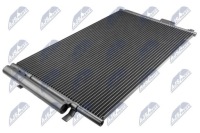 фото thumb №4, Конденсатор кондиціонера nty ccs-hy-030