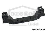 фото thumb №2, Кронштейн решітка ручка volvo fh s-4 правий внутрішній