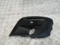 фото thumb №1, Ss решётка правая бампера перед peugeot partner ii lift 15-18 9810965977