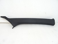 фото thumb №1, Citroen ds7 правая защита стойка передний перед 98168957