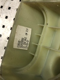 фото thumb №8, Выборщик механизм переключения передач boxer 06- 6 передача