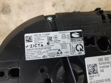 фото thumb №6, Skoda karoq 1.0 спидометр приборы