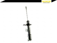 фото thumb №3, Monroe g7266 амортизатор