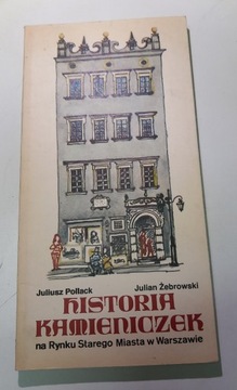 Поллак, Жебровский - История доходных домов на Староместской площади в Варшаве