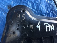 фото thumb №4, Toyota camry viii xv70 замок дверь правый перед 90219192