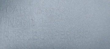 фото thumb №11, Hyundai tucson 4 iv 20-24r спойлер накладка бампера заднього зад 86671-n701