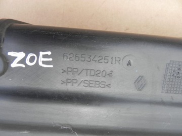 фото thumb №16, Renault zoe i комплект радиатор вентилятор воздуховод впуск воздуха