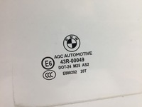 фото thumb №4, Bmw f10 скло двері лівий задня задня