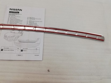 фото thumb №10, Nissan qashqai планка бампер зад накладка защита