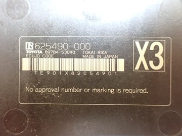 фото thumb №5, Модуль иммобилайзера lexus is iii 200t 300 po рестайлинг 2018 европа 89784-53040