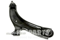 фото thumb №2, Рычаг перед правый нижний nissan qashqai+ 2 07 r