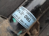 фото thumb №2, Honda civic ix 2012 sedan 1,8 амортизатор правый