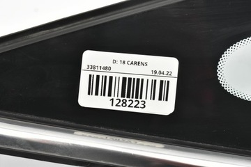 ОКНО КУЗОВА ЛЕВОЕ ПЕРЕДНЕЕ KIA CARENS IV 13-19