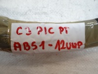 фото thumb №6, Citroen c3 aircross правая прокладка дверь задних