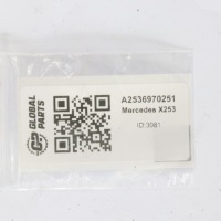 фото thumb №14, Mercedes glc x253 прокладка кузов - дверь задние правое левая a2536970251