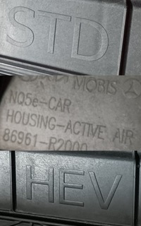 фото thumb №9, Kia sportage v 20- жалюзи впуск руль воздуха 86961-r2000