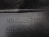 фото thumb №9, C4 cactus lift бампер задній pdc новий 9822267877