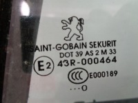 фото thumb №5, Peugeot 207 hb дверь левая задние 2010r