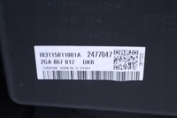 фото thumb №4, Обивка обшивка правый перед дверь vw t-roc 19r.