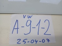 фото thumb №6, Volkswagen touran i 2006 модуль / реле підігрів сидінь