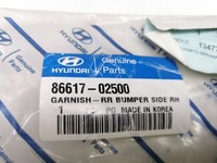 фото thumb №9, Молдинг права бампера заднього hyundai atoz 2001- оригінальний номер 86617-02500